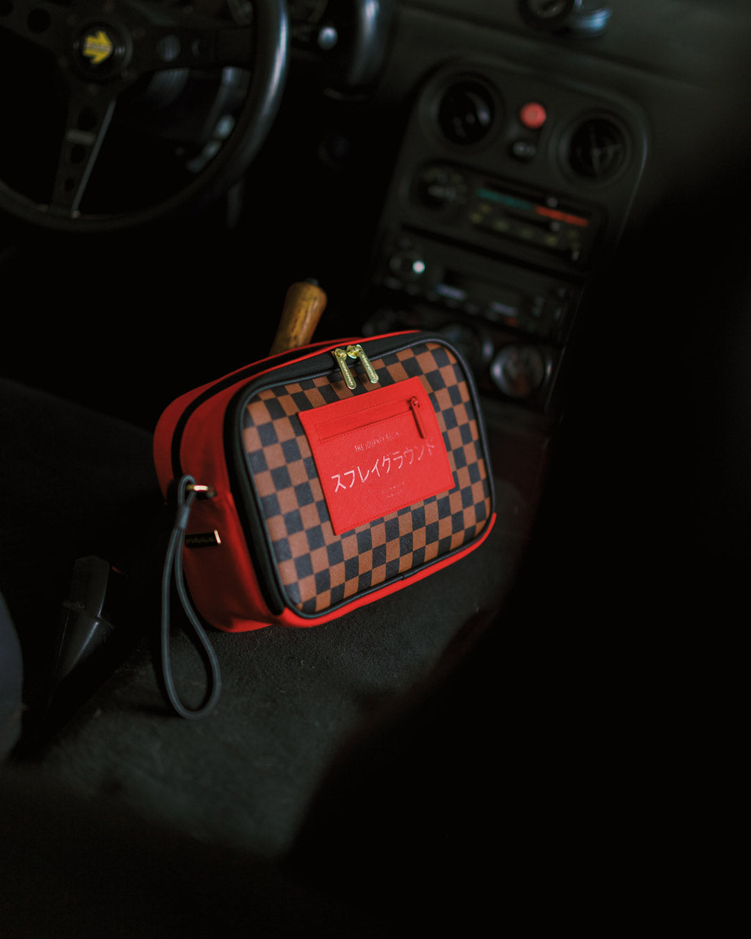 KATANA CHECK BOSS TOILETRY BRICK